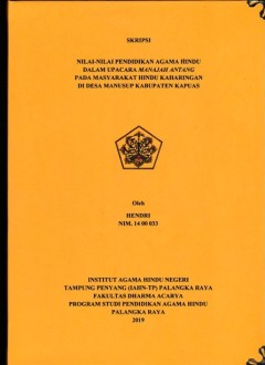cover