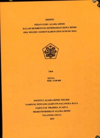 Image of Peran guru Agama Hindu dalam membentuk kepribadian siswa Hindu SMA Negeri 1 Kurun Kabupaten Gunung Mas