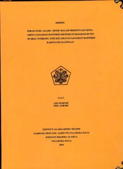 cover