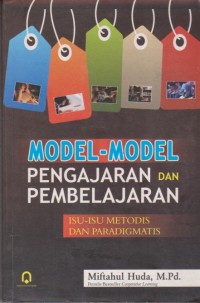 Image of Teknologi Pengajaran