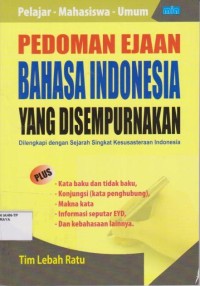 Image of Pedoman ejaan Bahasa Indonesia yang disempurnakan