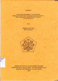Image of Pengaruh Pendidikan Agama Hindu Terhadap Perubahan tingkah Laku dan Mental Siswa Beragama Hindu di SMA Negeri 4 Palangka Raya