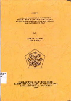 cover