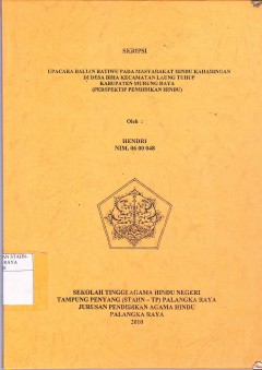cover