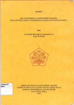 cover