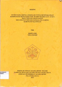 cover