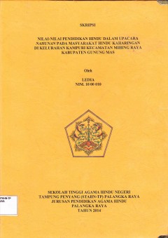 cover