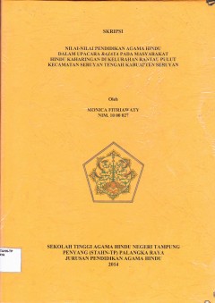 cover