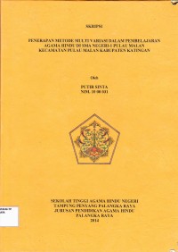 Image of Penerapan Metode Multi Variasi Dalam Pembelajaran Agama Hindu Di SMA Negeri-1 Pulau Malan Kecamatan Pulau Malan Kabupaten Katingan