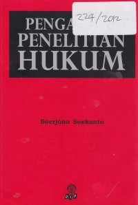 Image of Pengantar Penelitian Hukum