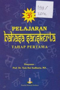 Image of Pelajaran Bahasa Sansekerta Tahap Pertama