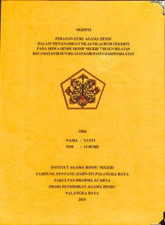 cover