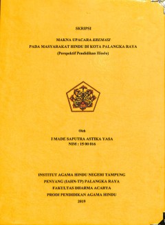 cover