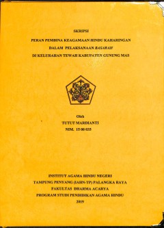 cover