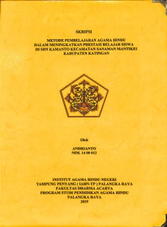 cover