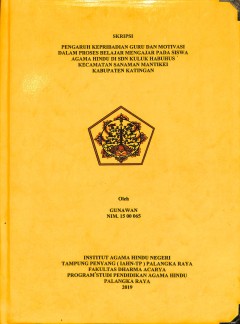 cover