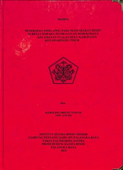 cover