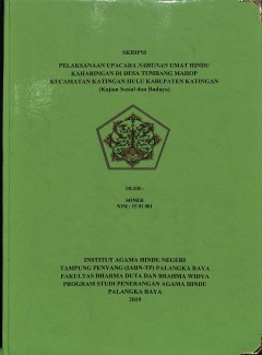 cover