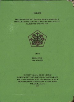 cover