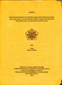 cover