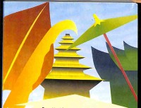 Image of Pengantar Ilmu Pariwisata