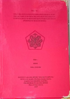 cover