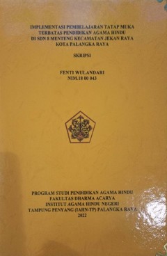 cover