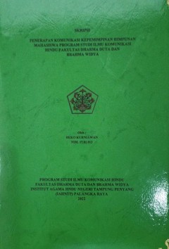 cover