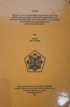 cover