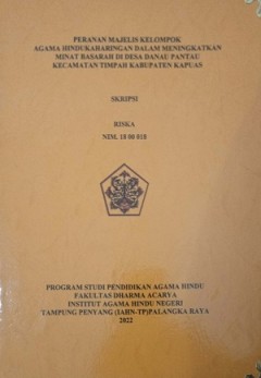 cover
