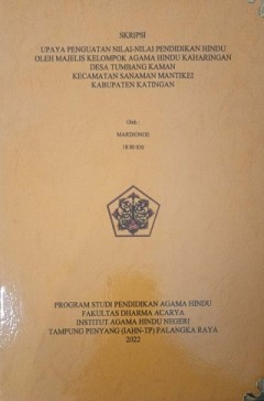 cover