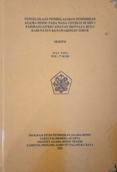 cover
