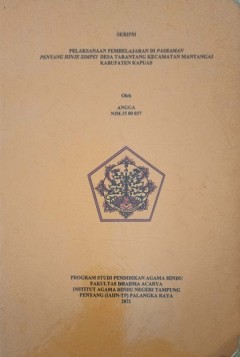 cover