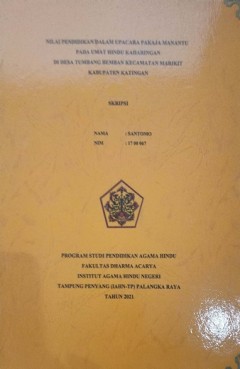 cover