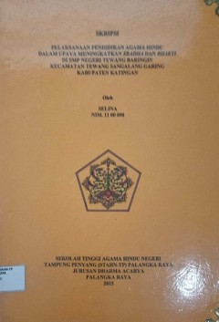 cover