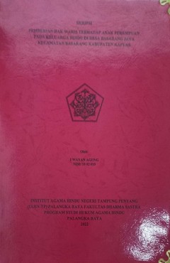 cover