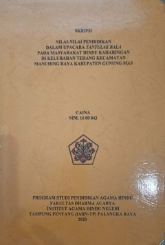 cover