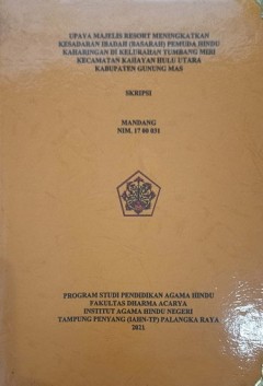 cover