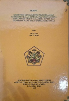 cover