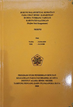 cover