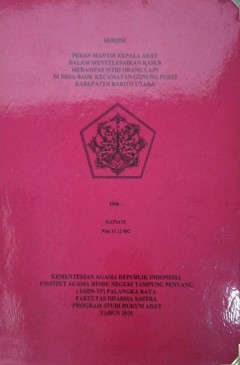 cover