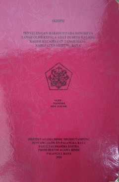 cover