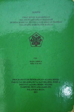 cover