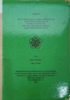 cover