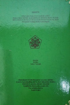 cover