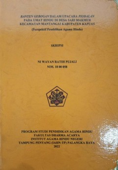 cover