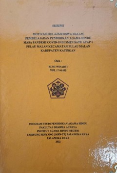 cover