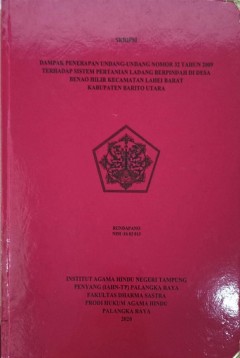 cover