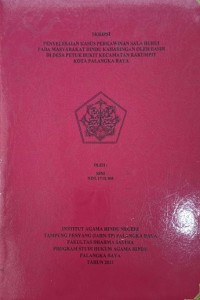 Image of Penyelesaian Kasus Perkawinan Sala Hurui Pada Masyarakat Hindu Keharingan Oleh Basir Di Desa Petuk Bukit Kecamatan Rakumpit Kota Palangkaraya