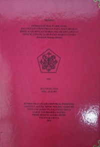 Image of Pembagian Hak Waris Anak Dalam Kasus Perceraian Pada Masyarakat Hindu Kaharingan Di Desa Pelari Kec. Gunung Timang Kab. Barito Utara (Persfektif Hukum Hindu)